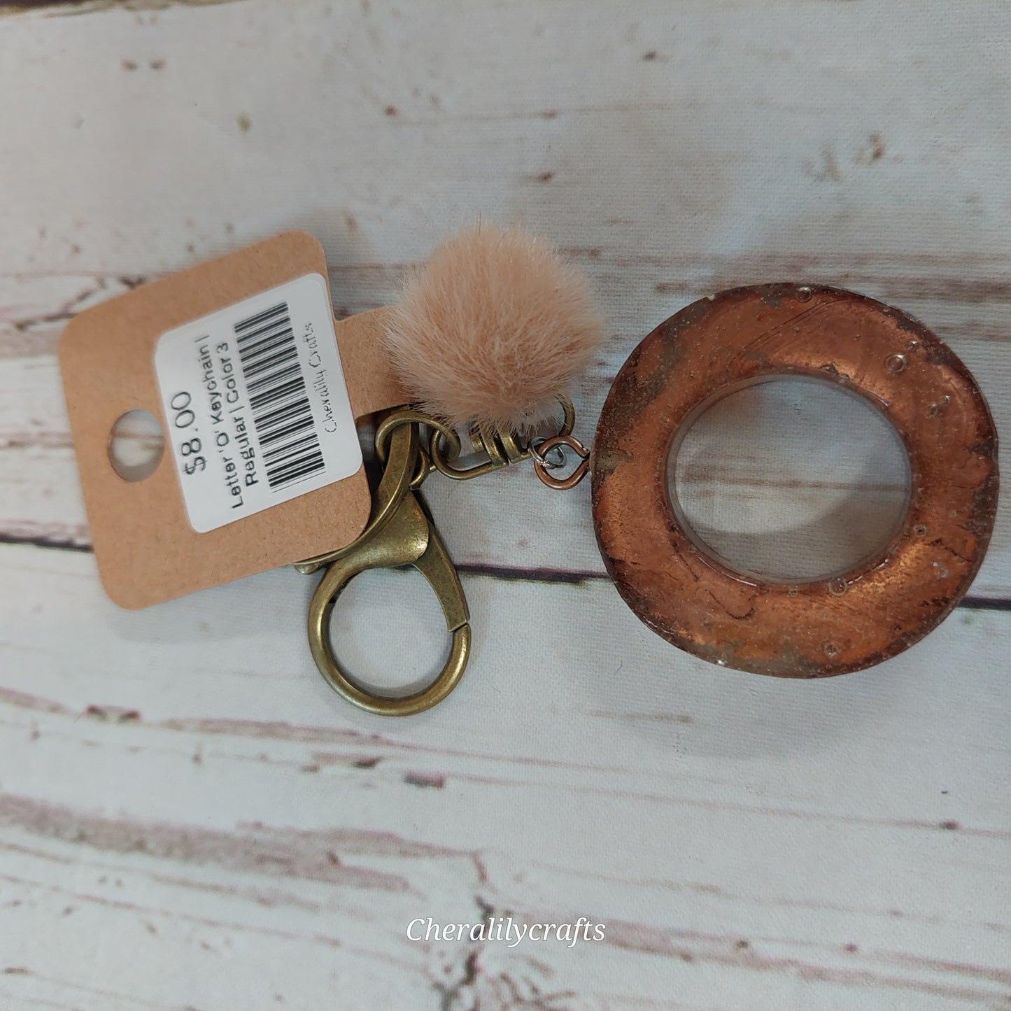 Letter 'O' Keychain