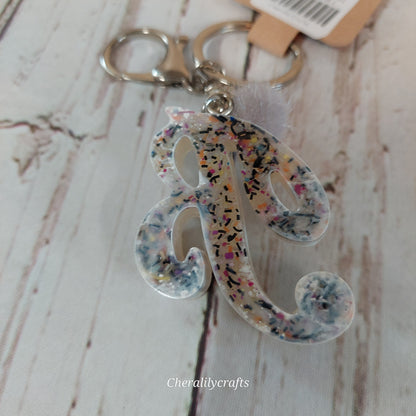 Letter 'B' Keychain