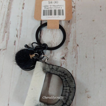 Letter 'D' Keychain