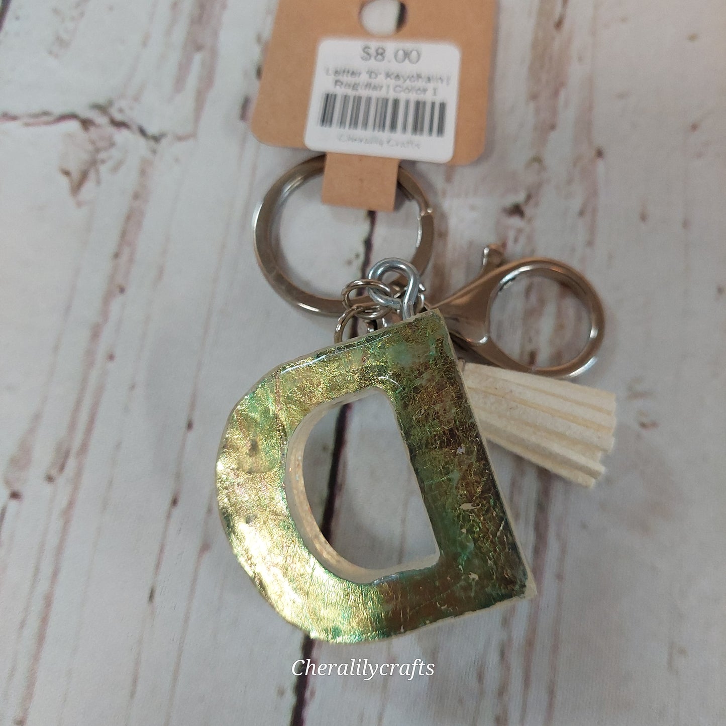 Letter 'D' Keychain