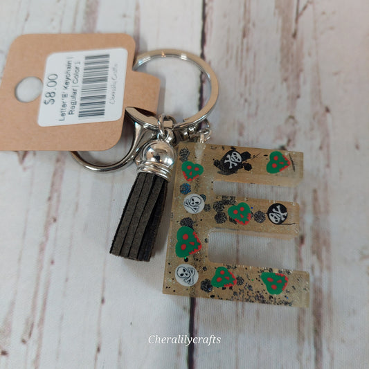 Letter 'E' Keychain