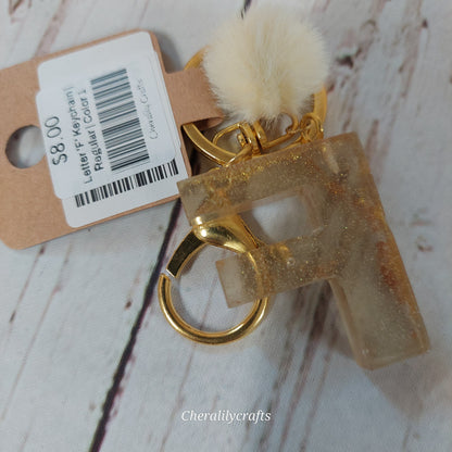 Letter 'F' Keychain
