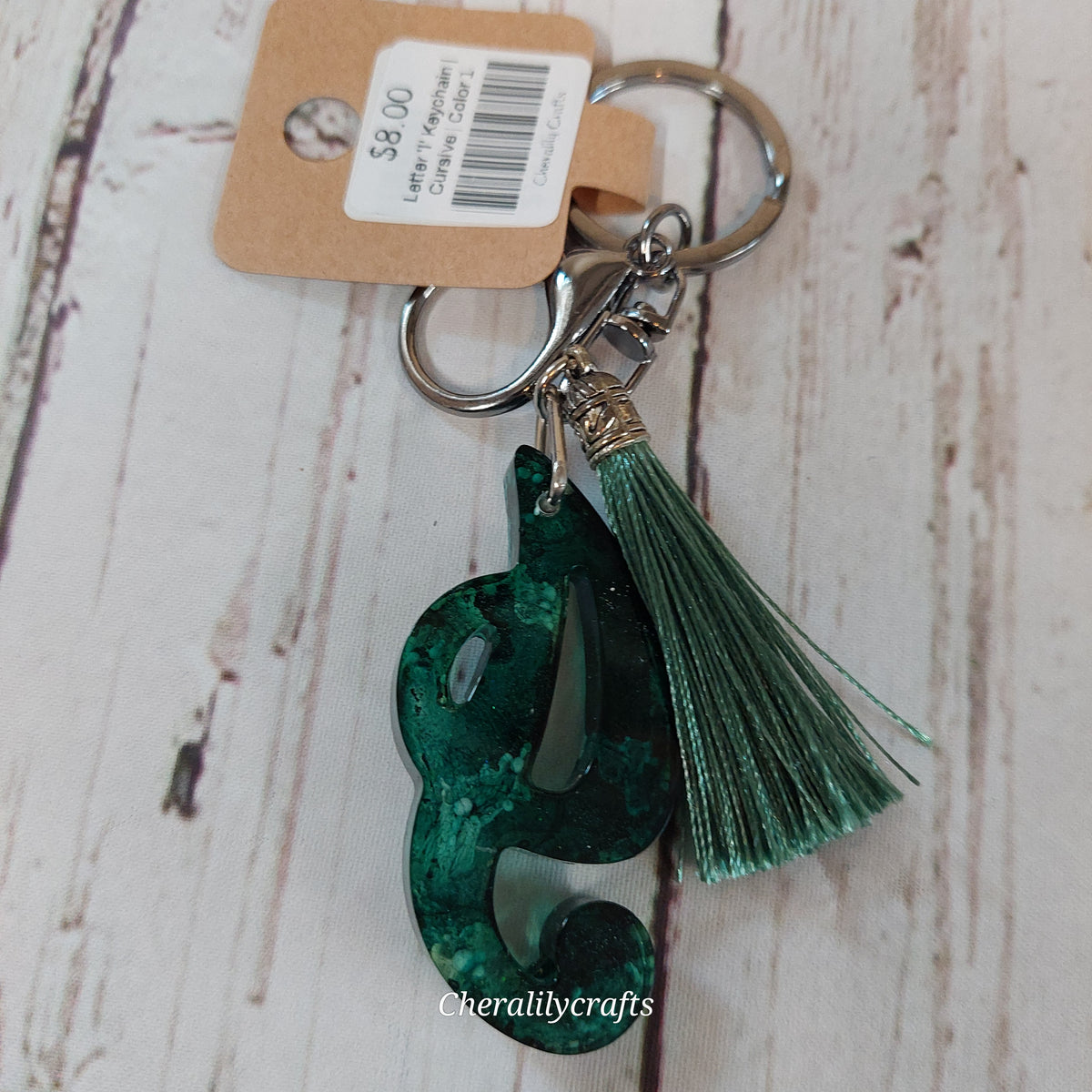 Letter 'I' Keychain