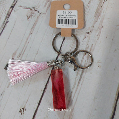 Letter 'I' Keychain