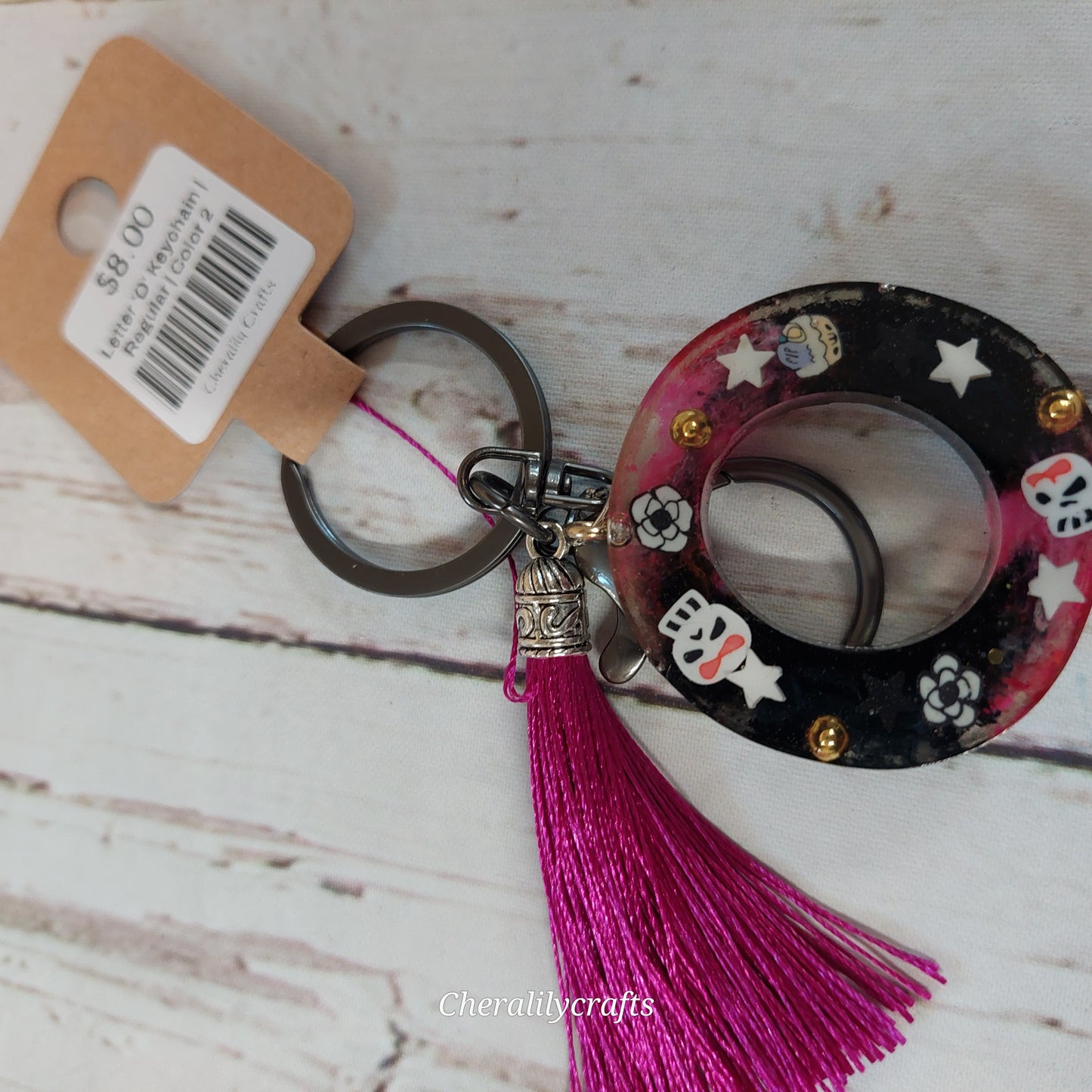 Letter 'O' Keychain