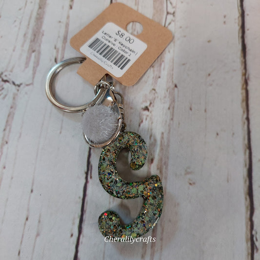 Letter 'S' Keychain