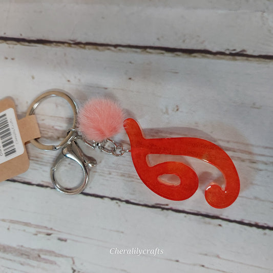 Letter 'T' Keychain