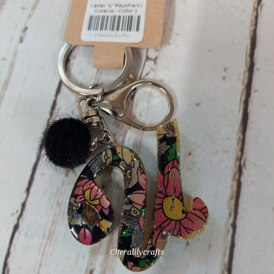 Letter 'U' Keychain